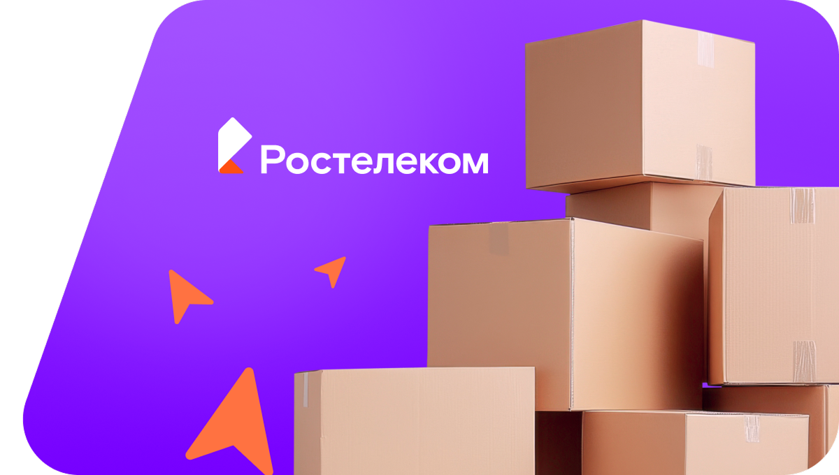 Переезд в новую квартирув СНТ Парусное
